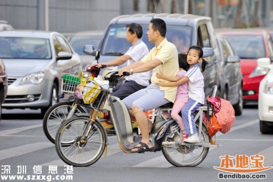 深圳禁摩限電放大招 4種行為一律拘留