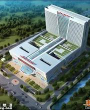 市第二兒童醫(yī)院