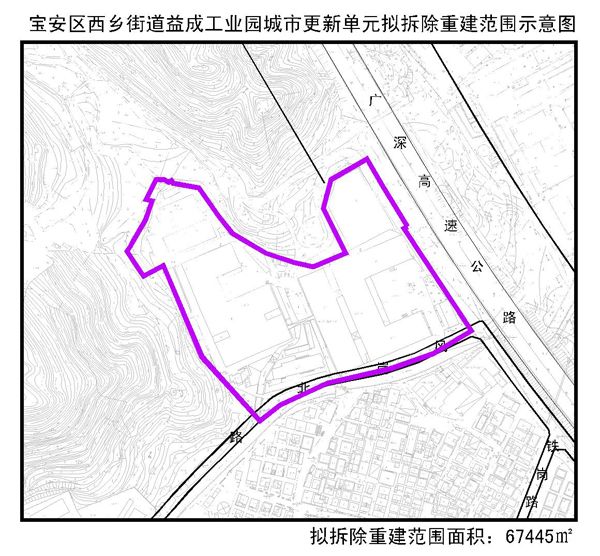<a href=http://www.hnyueyi.com.cn/shenzhen/ target=_blank class=infotextkey>深圳</a>城市更新單元計劃出爐(2006年第二批)