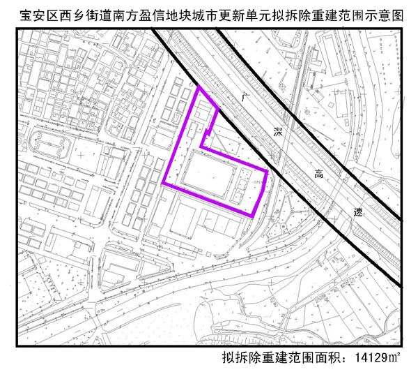 <a href=http://www.hnyueyi.com.cn/shenzhen/ target=_blank class=infotextkey>深圳</a>城市更新單元計劃出爐(2006年第二批)