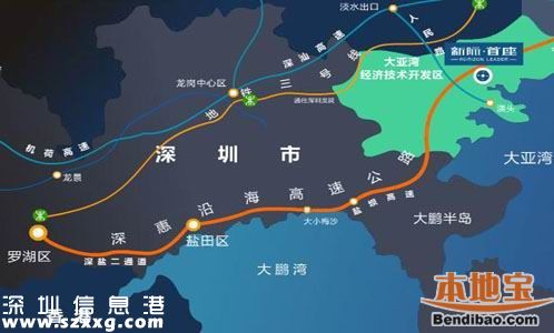 深圳投1580億完善交通 這些項(xiàng)目計(jì)劃5年內(nèi)建成