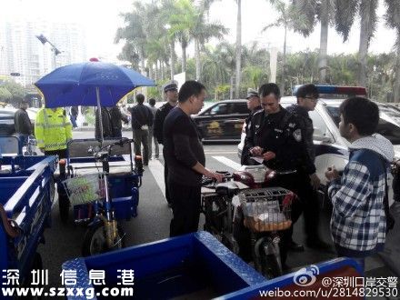 深圳禁摩限電舉報(bào)電話公布 
