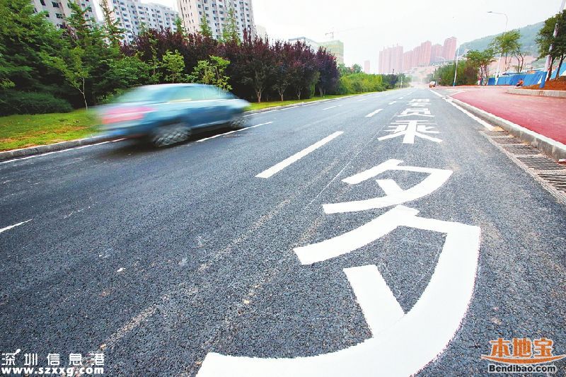 深圳擬推出合乘車道 多人共乘享有專用車道