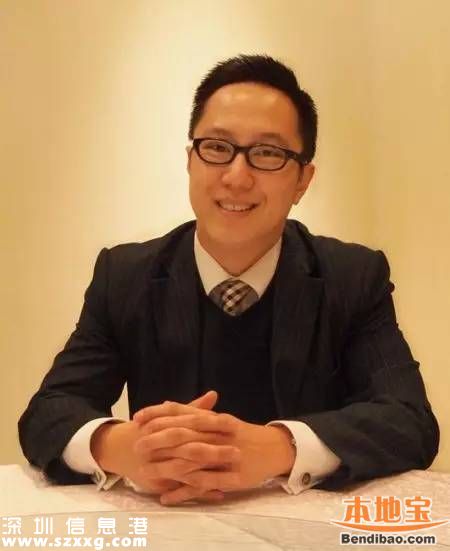 國土委解讀3·25深圳樓市新政細則