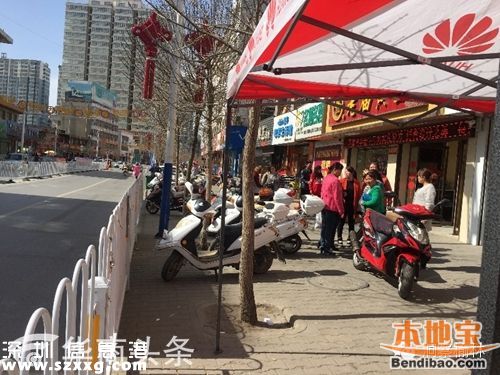孕婦靠護欄休息被卡 連同腹中雙胞胎均死亡