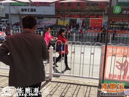 孕婦靠護欄休息被卡 連同腹中雙胞胎均死亡
