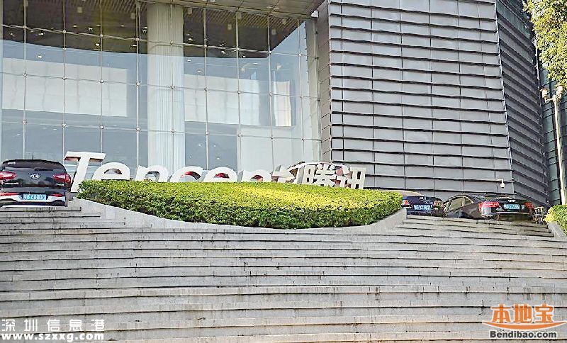 深南大道騰訊片區(qū)交通改善工程啟動(dòng)