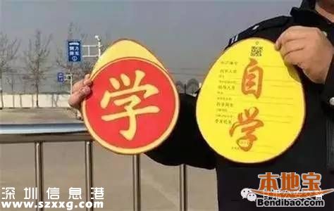 4月1日施行駕照新規(guī) 15大亮點(diǎn)福利多