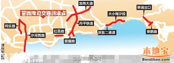 深圳清明增開(kāi)2條掃墓專線 延長(zhǎng)多條線路運(yùn)營(yíng)時(shí)間