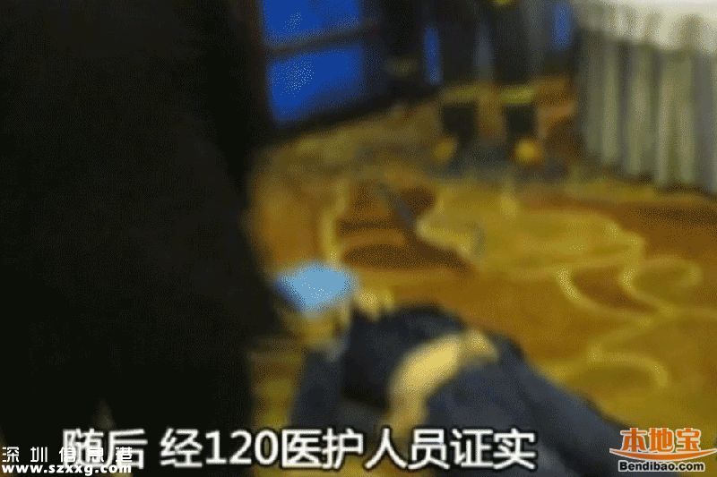 深圳酒店電工失足墜亡 高空作業(yè)安全事項(xiàng)有哪些？