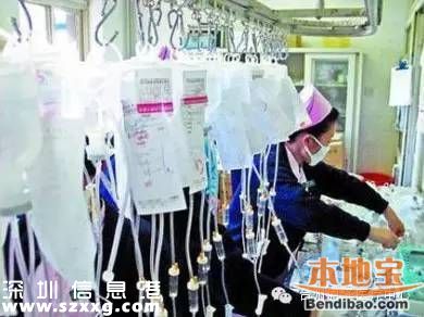 寶安人民醫(yī)院停止門診成人患者靜脈輸液