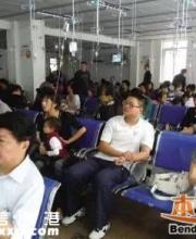 【關(guān)于靜脈輸液的信息】