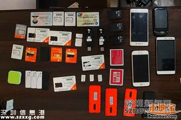 假軍隊駕駛證被查實偽造 換證不成反被抓