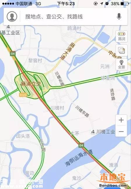 廣深高速維修5個(gè)月 川槎大橋路段部分線路封閉