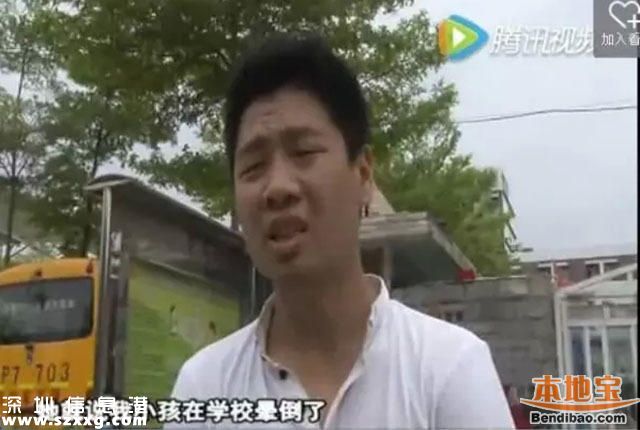 深圳女童在校飯后運動猝死 或因流感引起