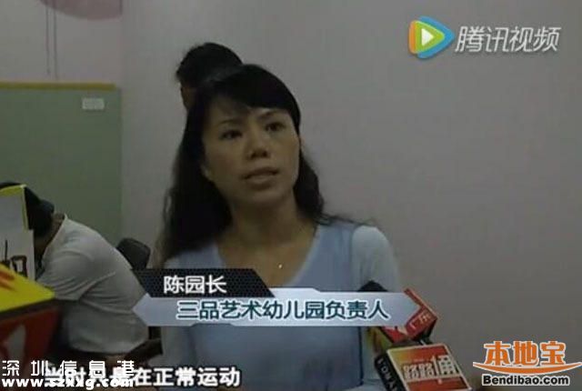 深圳女童在校飯后運動猝死 或因流感引起