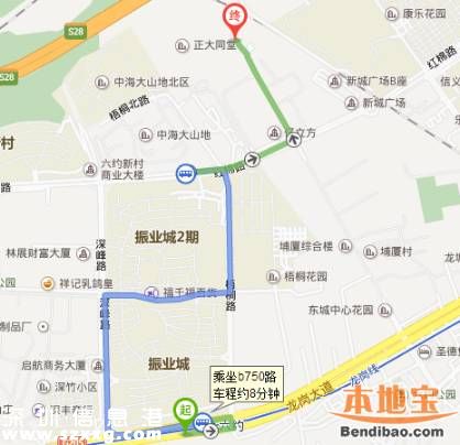 正大時代華庭安居房認(rèn)購名單出爐 16日開始選房