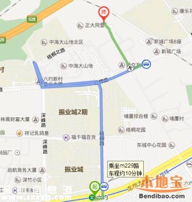 正大時代華庭安居房認(rèn)購名單出爐 16日開始選房
