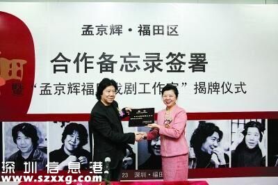 8億打造國家文化示范區(qū)
