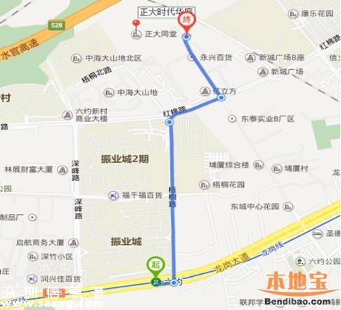 正大時代華庭安居房認(rèn)購名單出爐 16日開始選房