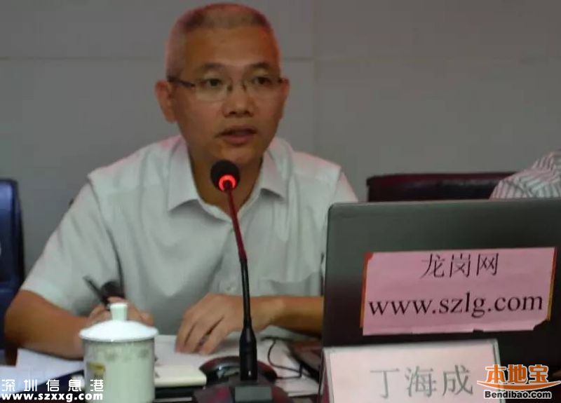 深圳6名街道書記獲提拔 升任市直機關(guān)副局
