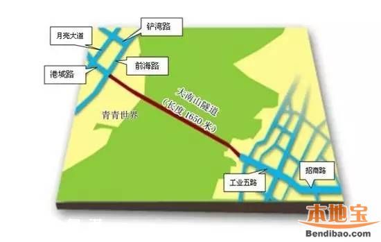 大南山隧道預(yù)計(jì)明年開工 解決蛇口半島交通難題