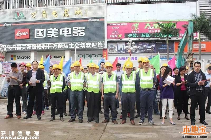 華強(qiáng)北市政設(shè)施修復(fù)工程開工 預(yù)計年底完工