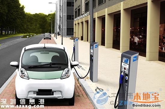 深圳新能源車充電難？今年將建2.3萬個(gè)充電樁