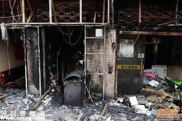 上海房屋突發(fā)大火 一家4人遇難房東被抓