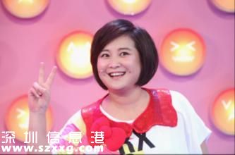 賈玲回應(yīng)柳巖被鬧 自爆19歲交男朋友遭調(diào)侃（組圖）