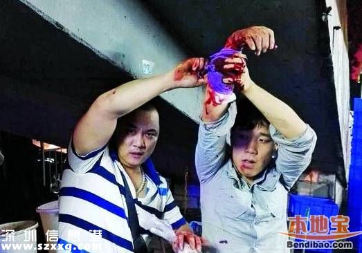 深圳輔警被毒販砍斷動(dòng)脈 稱若放手會(huì)危害群眾