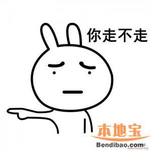 白領(lǐng)夫婦賣房回鄉(xiāng) 你呢？會(huì)何時(shí)離開(kāi)深圳？