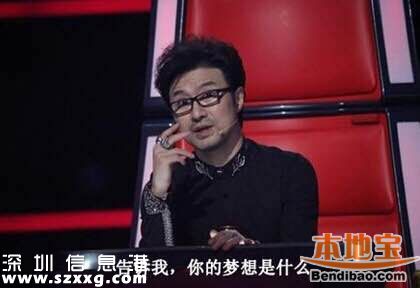 白領(lǐng)夫婦賣房回鄉(xiāng) 你呢？會(huì)何時(shí)離開(kāi)深圳？