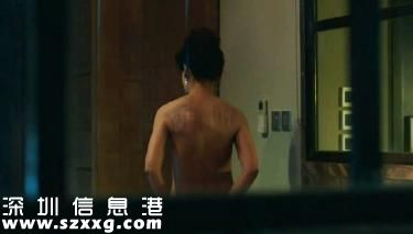 梁小冰劇中裸背鏡頭