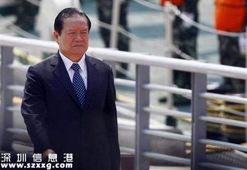 周永康做了兩件好事 沒想到他自己從中受益