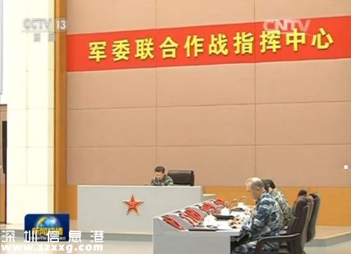 點(diǎn)擊查看大圖
