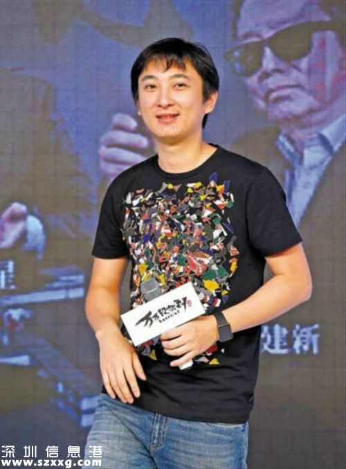 王思聰索賠65萬