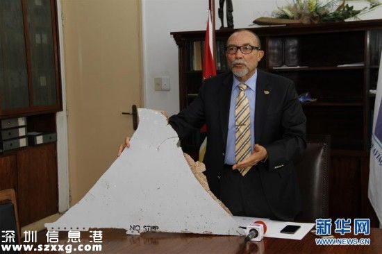 澳大利亞交通部長證實(shí)飛機(jī)殘片來自MH370