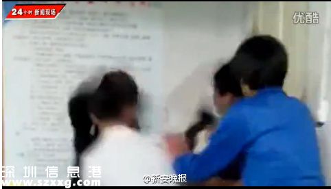 中學(xué)學(xué)生群毆老師