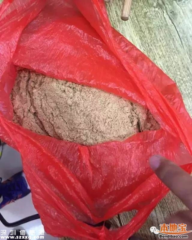 深圳2男子吃火鍋涉毒被拘 羊肉火鍋檢出嗎啡