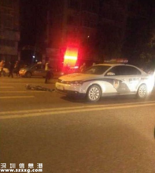 檢察院警車撞死人