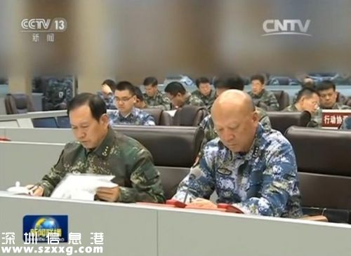點擊查看大圖