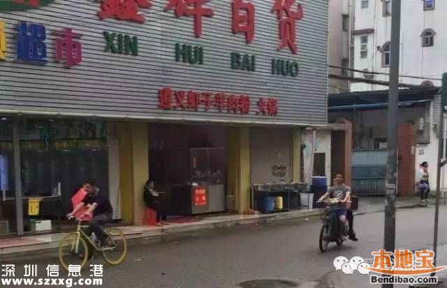 深圳2男子吃火鍋涉毒被拘 羊肉火鍋檢出嗎啡