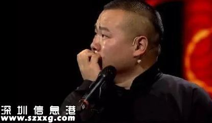 男子持槍搶劫就想在深圳坐牢 可是太天真