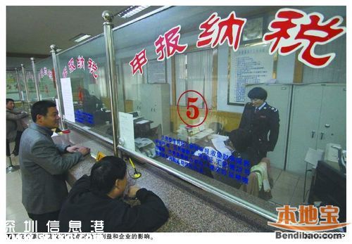 深圳開通營改增專崗 解答營改增政策疑問