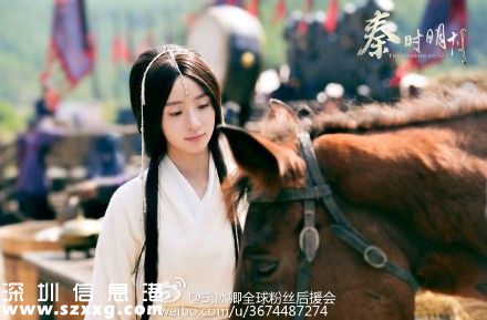 電視劇《秦時(shí)明月》主題曲、插曲及片尾曲所有歌曲歌詞匯總