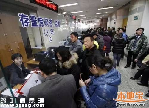 營(yíng)改增最新政策來襲 對(duì)房地產(chǎn)有何影響？