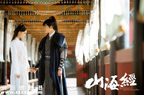 山海經(jīng)之赤影傳說更新時(shí)間什么時(shí)候更新、全集多少集