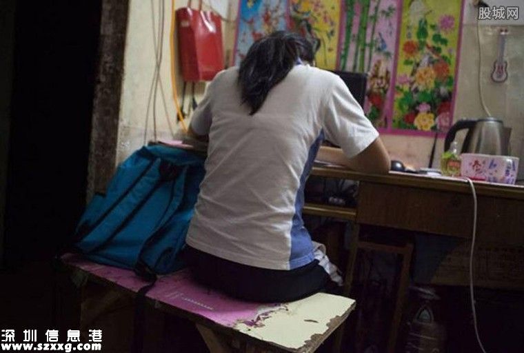 老師猥褻全班女生
