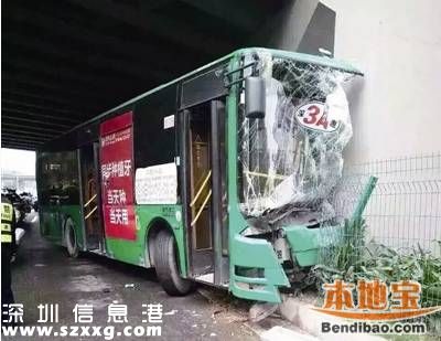 深圳公交整治行動啟動 從三方面出重拳